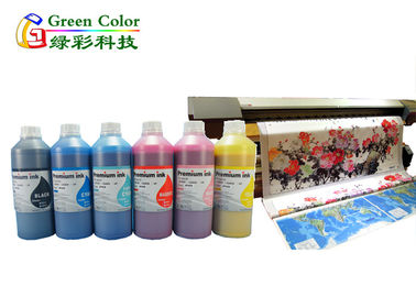Impressão feita sob encomenda da tela para a tinta de couro do pigmento do papel de arte para a impressora T25 T23 TX125 TX135 de Epson
