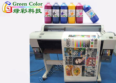 Tinta de impressora do grande formato, tinta do pigmento do papel de arte para impressoras do epson